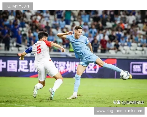 深圳新鹏城前场逼抢多次夺回球权