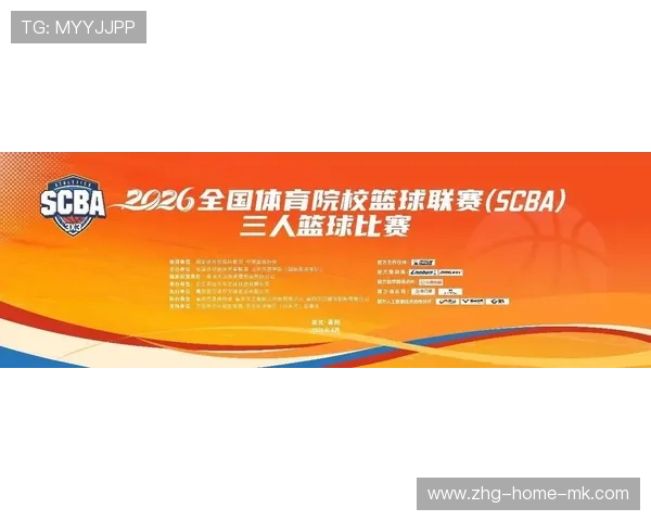 2026年篮球联赛青训营志愿者管理系统新增赛季总结与反馈导出,scba全国体育院校篮球联赛志愿者 2026年篮球联赛青训营志愿者管理系统新增赛季总结与反馈导出,scba全国体育院校篮球联赛志愿者